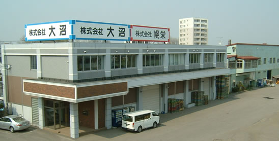 本社概観